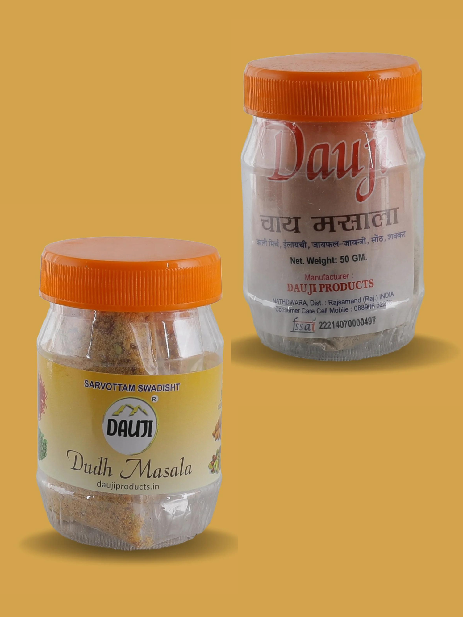 Dauji Combo Chai Masala 50gm + Dudh Masala 50 gm